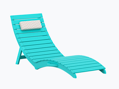 Folding Pool Lounge Chair