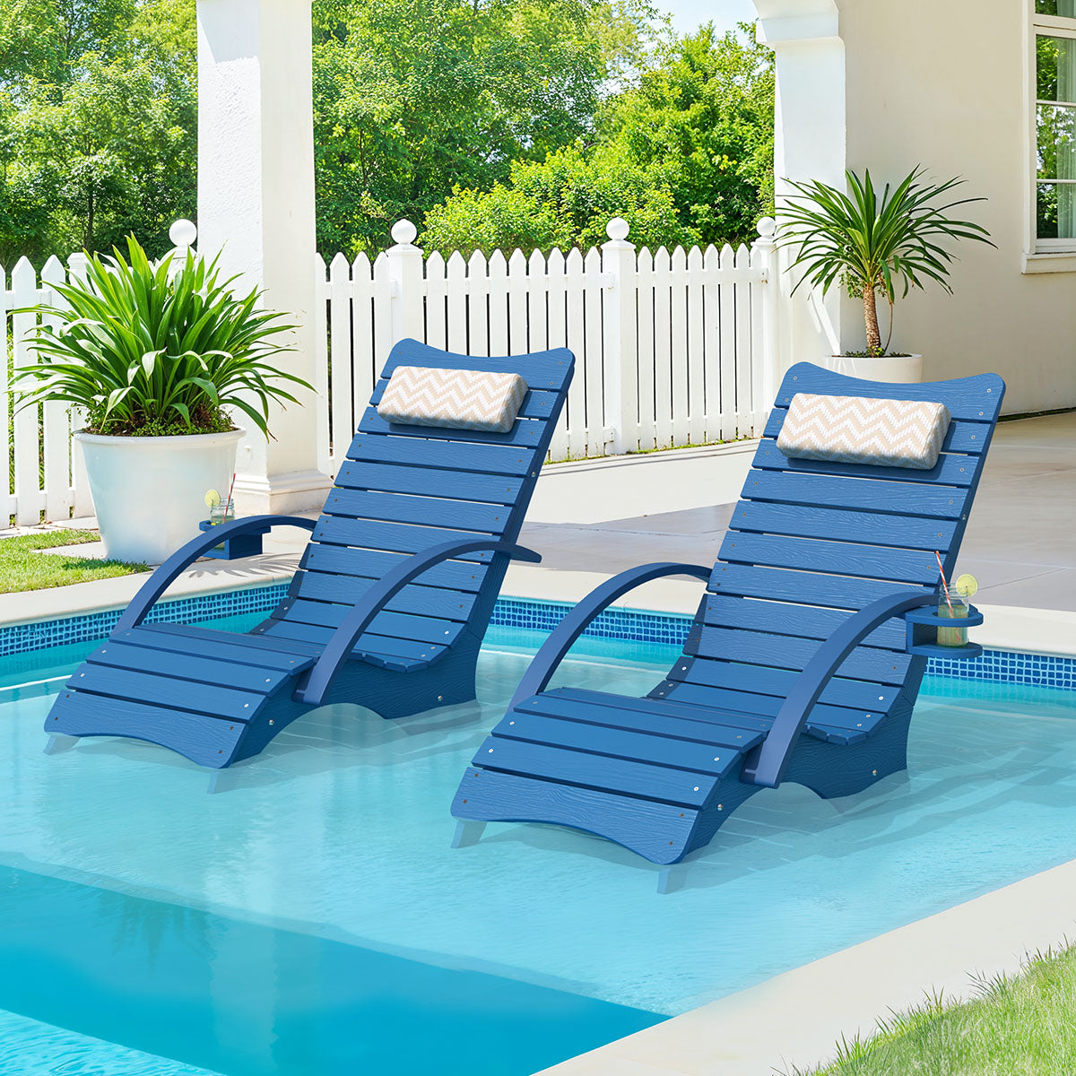 AquaCurve™ Aquawave In-Pool Lounge Chair with Armrests & Cup Holder for Tanning Ledge and Sun Shelf