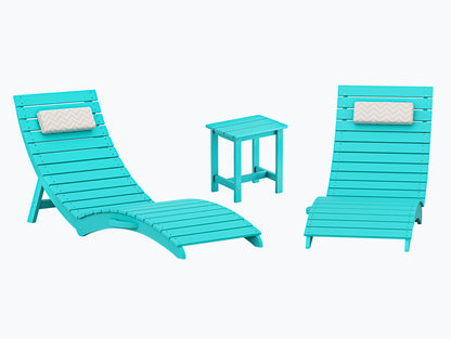 Folding Pool Lounge Chair