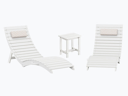 Folding Pool Lounge Chair