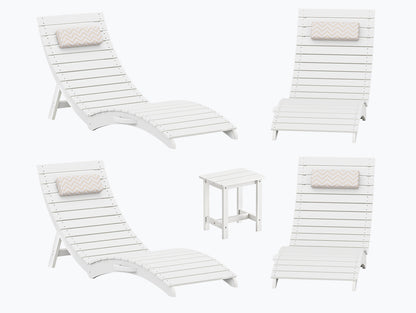 Folding Pool Lounge Chair